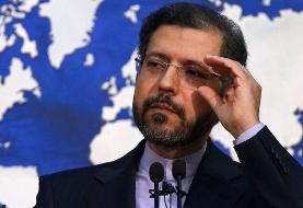 مذاکرات وین؛ ایران از روسیه تمجید کرد و آمریکا را مسئول توقف مذاکرات خواند