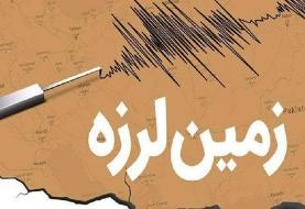 تشریح آخرین وضعیت مناطق زلزله زده استان هرمزگان؛ زمین لرزه ۶ ریشتری تلفات جانی نداشت