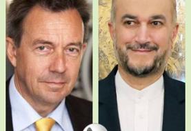 اعلام آمادگی ایران برای کمک به آسیب‌دیدگان جنگ اوکراین