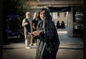 یک فیلم دیگر اکران نوروز پروانه نمایش گرفت/ «شادروان» در راه است