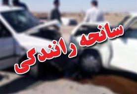 فوت ۳۸۰ هموطن در تصادفات نوروزی