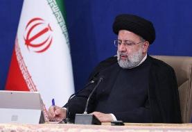 رئیس جمهور درگذشت آیت‌الله  رودباری را تسلیت گفت