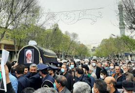 آیت الله ری‌شهری در آستان حضرت عبدالعظیم به خاک سپرده شد