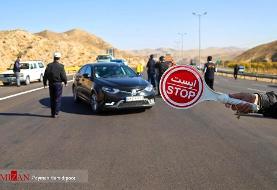 آخرین خبر‌ها از وضعیت جوی و تردد‌ در جاده‌ها در تعطیلات نوروزی/ فوت ۳۲۲ هموطن در تصادفات