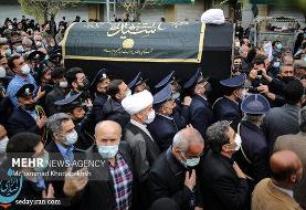 اعلام زمان برگزاری مراسم ترحیم آیت‌الله ری‌شهری از سوی دفتر رهبری