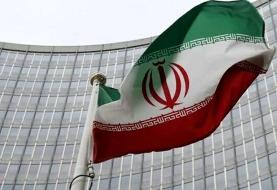 درخواست فوری ایران برای توقف درگیری‌ها در اوکراین