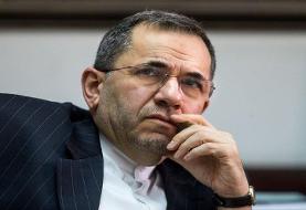 دلیل رای ممتنع ایران به قطعنامه مجمع عمومی درباره اوکراین
