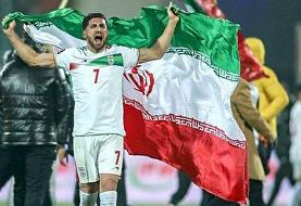 جهانبخش به ایران رسید