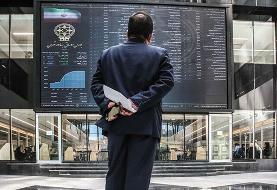 بورس صعود کرد | افزایش ۱۴ هزار واحدی شاخص کل