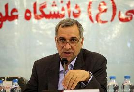 نگرانی وزیر بهداشت از افزایش کووید۱۹ در کشور