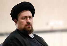 تسلیت سیدحسن خمینی به آیت‌الله العظمی جوادی آملی