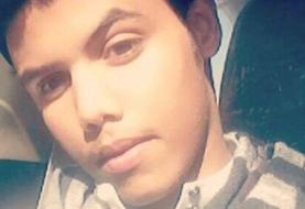 Ghermezian Family - Kodoom