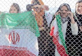 زنان پشت در بسته ورزشگاه مشهد | فرمان رئیسی به وزیر کشور : تضییع حقوق شهروندان بلیط بدست پیگیری شود