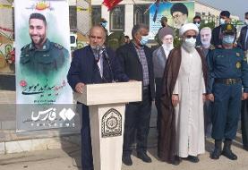 تصاویر تشییع پیکر شهید مامور پلیسی که به رگبار بسته شد
