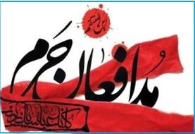 ۲ عضو سپاه در حمله موشکی اسرائیل شهید شدند