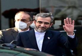 باقری به وین بازگشت