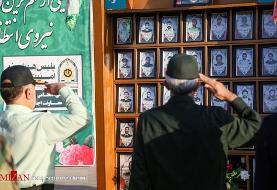 شهادت سروان جلیل دازه در بیمارستان بوشهر