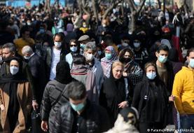 نتایج یک نظرسنجی در ایران: اکثریت خواهان برچیدن نظام جمهوری اسلامی هستند