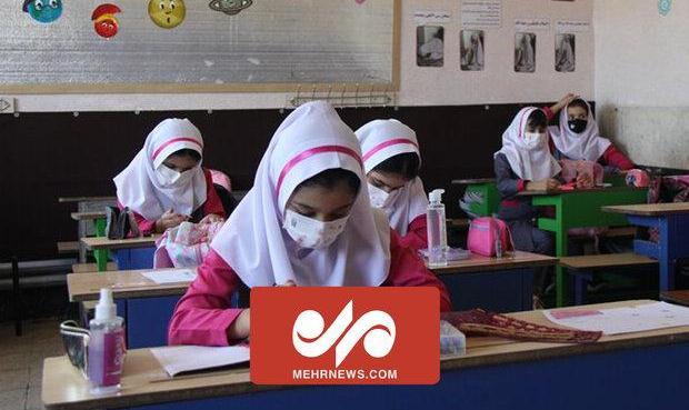 فردا مدارس با دو ساعت تأخیر باز می‌شوند