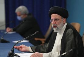 رئیسى: دبیرخانه شورای عالی امنیت ملى مرجع اطلاع‌رسانی در مذاکرات هسته‌ای است