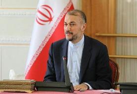 پاسخ به سؤالات نمایندگان درباره حوزه‌های نظری و عملی سیاست خارجی /  امیرعبداللهیان به کمیسیون ...
