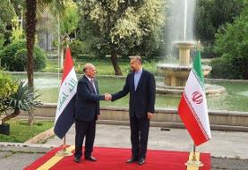 توافق برسر آزادسازی مطالبات/ موضع ایران درباره حاکمیت افغانستان