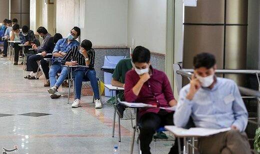 توزیع کارت آزمون ارشد از فردا/ تاثیر ۲۰ درصدی معدل