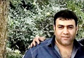 اطلاعیه سازمان زندان ها درباره فوت یک زندانی