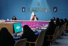 مهمترین نهاد در جامعه نهاد خانواده است