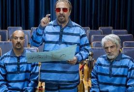 «انفرادی» را خانه فیلم پخش می‌کند/ احتمال اکران در عید فطر