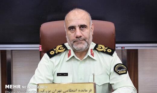 ۳ برادر سارقان اصلی بانک ملی