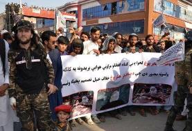 وزارت خارجه پاکستان: طالبان باید به استفاده از خاک افغانستان علیه پاکستان پایان دهد