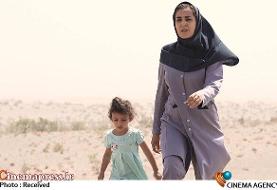 صدور پروانه نمایش فیلم «زندگی و زندگی»