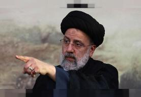عقب نشینی از فرمان جنجالی رئیسی/ سخنگوی دولت : دستور رئیس جمهور درباره شناسایی پشت پرده گرانی ها ...