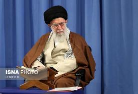 آغاز محفل انس با قرآن کریم در حضور رهبر انقلاب