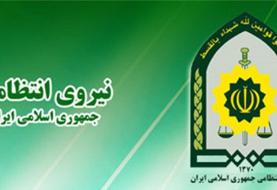 اطلاعیه پلیس برای ماه رمضان:با روزه خواری در ملاء عام برخورد می‌شود