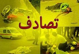 مصدومیت ١۵ تن در پی تصادف اتوبوس و تریلی