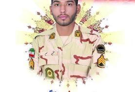 یک مرزبان در سراوان به شهادت رسید/ عکس