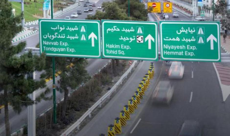 تصادف ۳ خودرو در بزرگراه همت و مصدومیت ۷ نفر/ باز هم ایربگ باز نشد