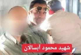 فرمانده تیپ۱۱۰ سپاه سیستان و بلوچستان پس از ترور زخمی شده ؟ | «یک منبع در سپاه» پاسخ داد