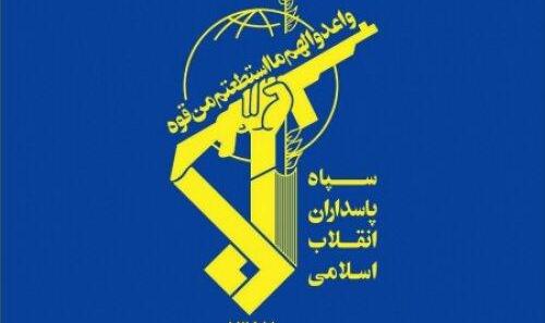 بیانیه قرارگاه قدس نیروی زمینی سپاه درباره حادثه بامداد امروز و شهادت ...