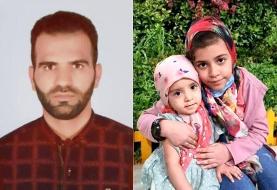 عکس | فرزندان خردسال محمود آبسالان که در تیراندازی زاهدان به شهادت رسید