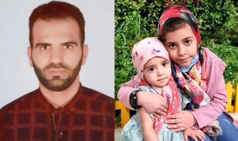 عکس | فرزندان خردسال محمود آبسالان که در تیراندازی زاهدان به شهادت رسید