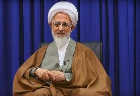 همسر آیت الله العظمی جوادی آملی درگذشت