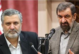 محسن رضایی و مرتضوی از ترکیب کمیسیون اقتصاد دولت حذف شدند