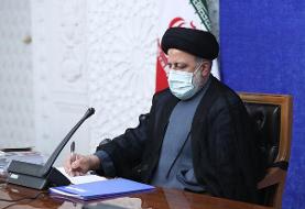 تسلیت رئیس‌جمهور برای درگذشت همسر آیت‌الله جوادی‌آملی
