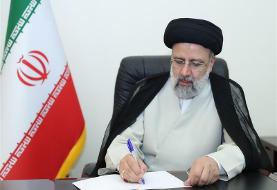 رئیسی  قهرمانی تیم ملی کشتی آزاد را تبریک گفت