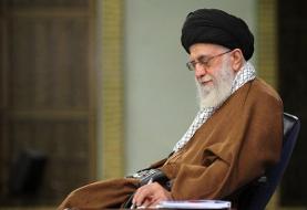 تسلیت رهبر معظم انقلاب به آیت الله جوادی آملی
