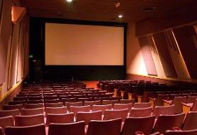 موافقت با صدور پروانه نمایش چهار فیلم