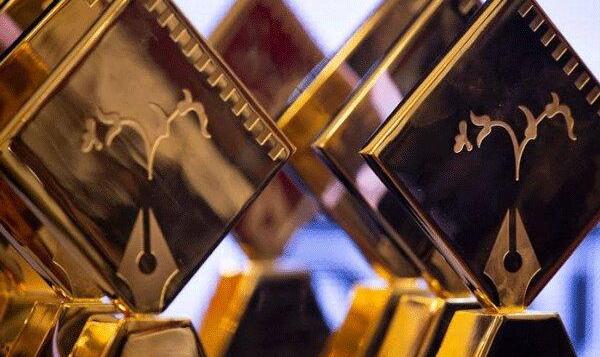 برگزیدگان جشن منتقدان  نیمه دوم اردیبهشت معرفی می‌شوند